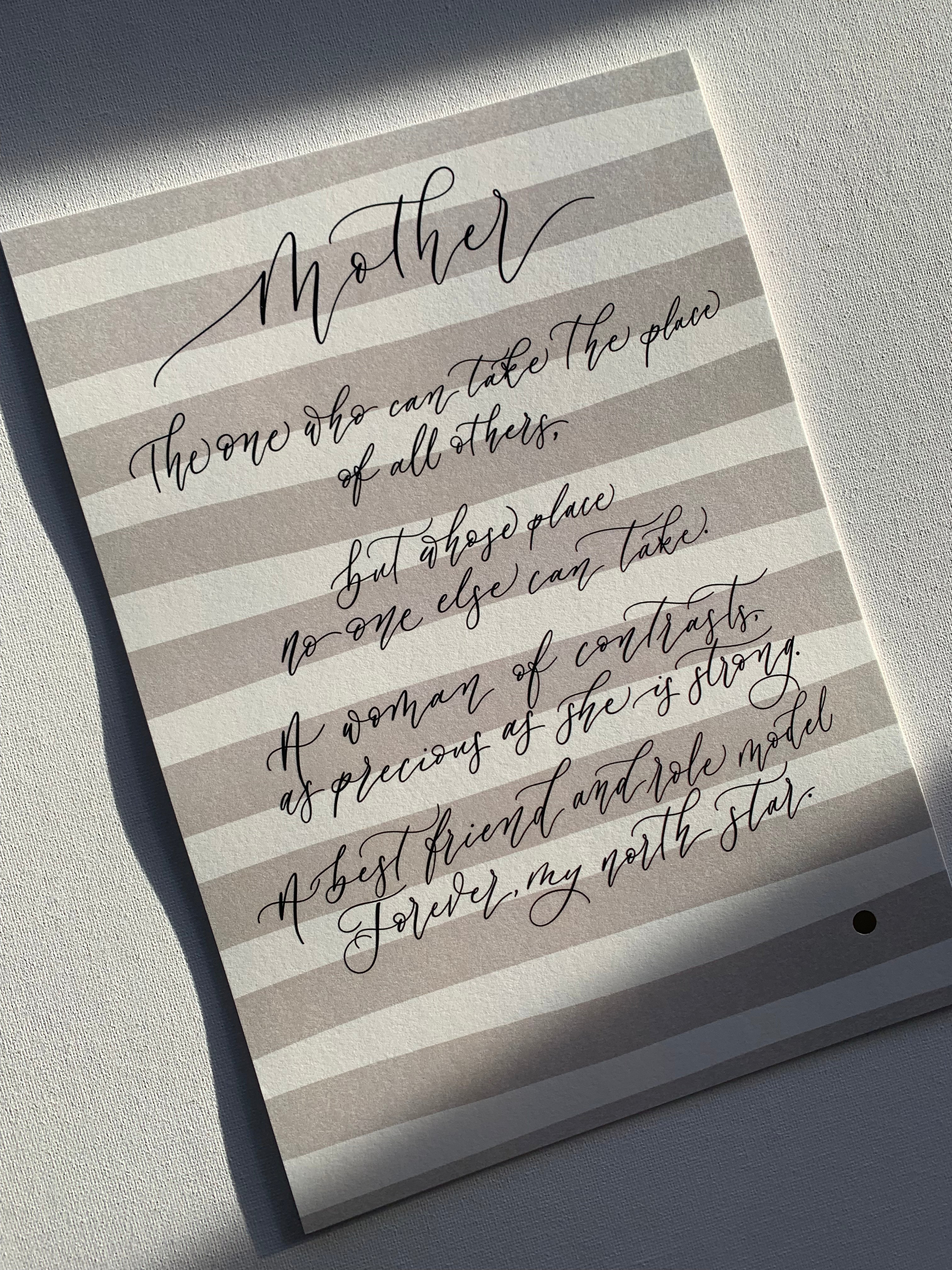 Mother Print