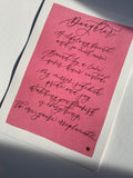 Daughter Print